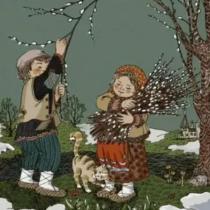 Вербное воскресенье